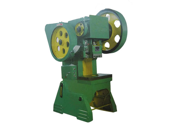 Plate Punching Machine