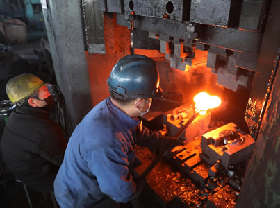 Forging furnace