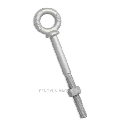 Forged Shoulder Nut Eye Bolt G-277