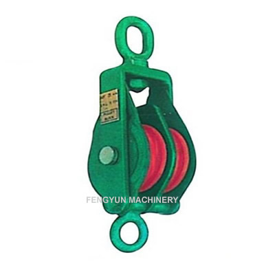 Closed Type Pulley Block Double Sheave With Eye 7512