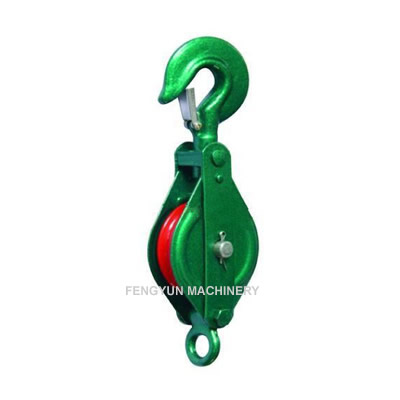 Closed Type Pulley Block Single Sheave With Eye 7411
