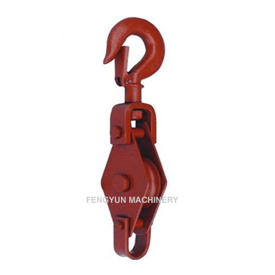 British Type Snatch Block Single Sheave with Hook
