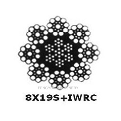 8×19 S + IWRC Steel Wire Rope