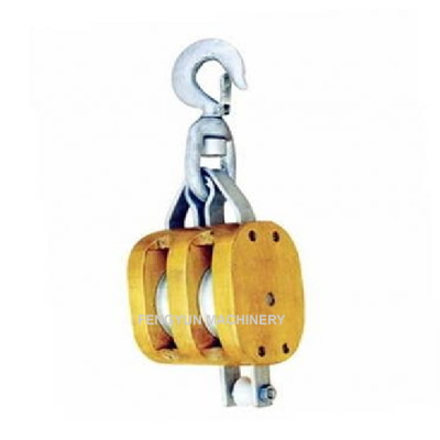 Wood Block with Swivel Hook, Double Sheave